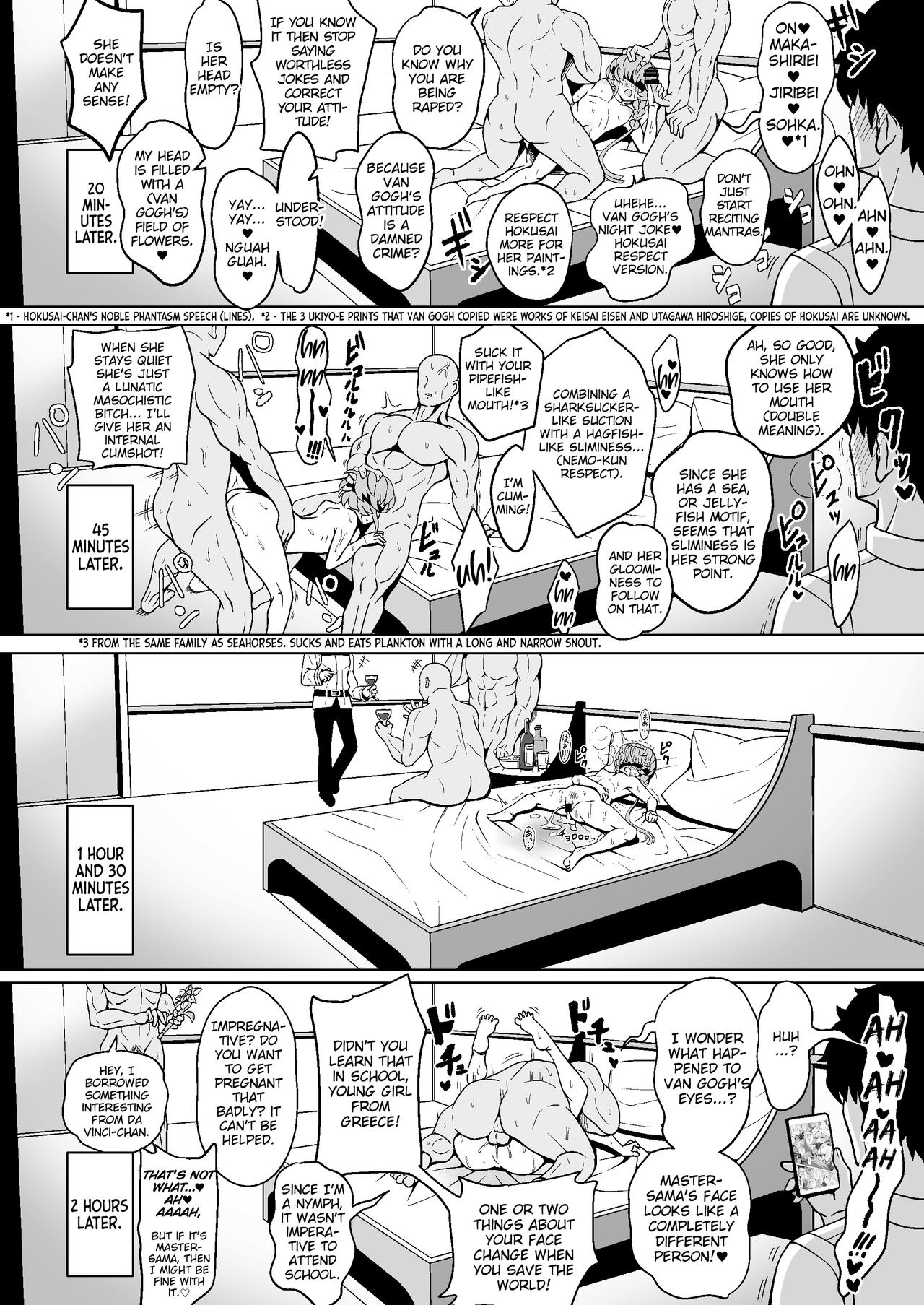 Gogh Hard - Page 28