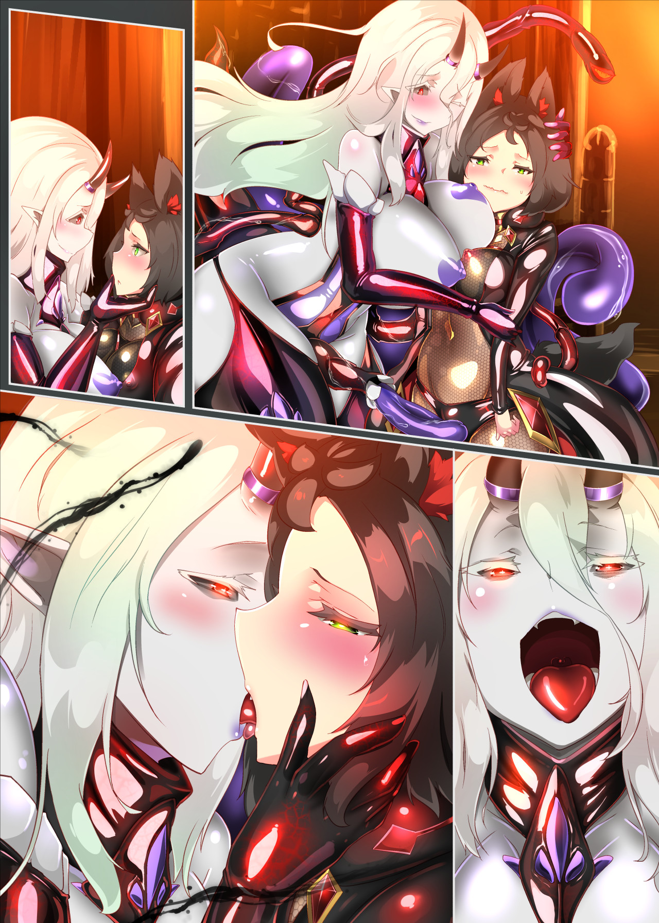 陰キャの僕がケモミミ美少女にTSして竿神様のみだらな従僕になるまんがー竿神様の下僕狗ー - Page 61