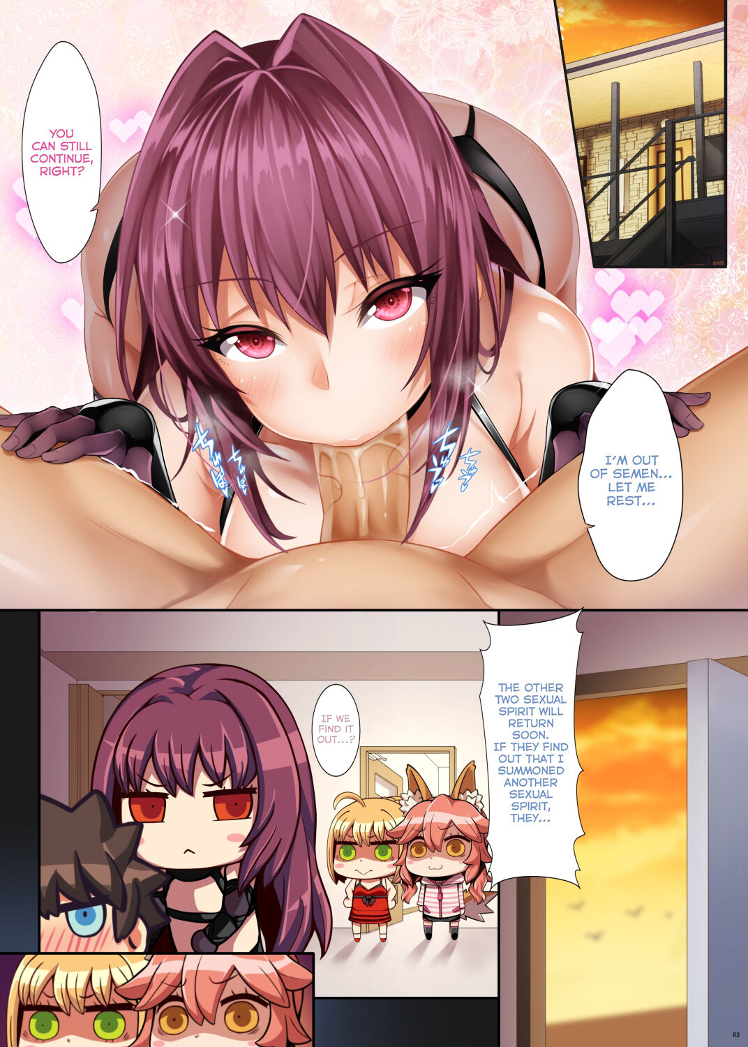 Fate/Lewd Summoning - Page 56