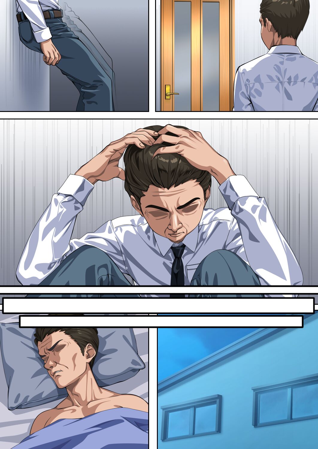 Bible Black - Page 56