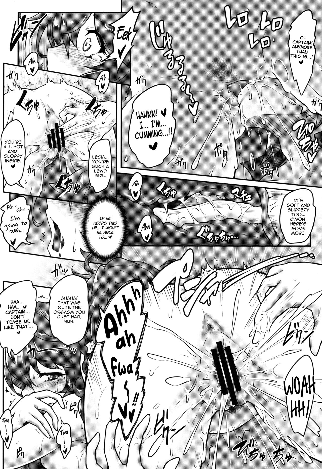 Preview page 8