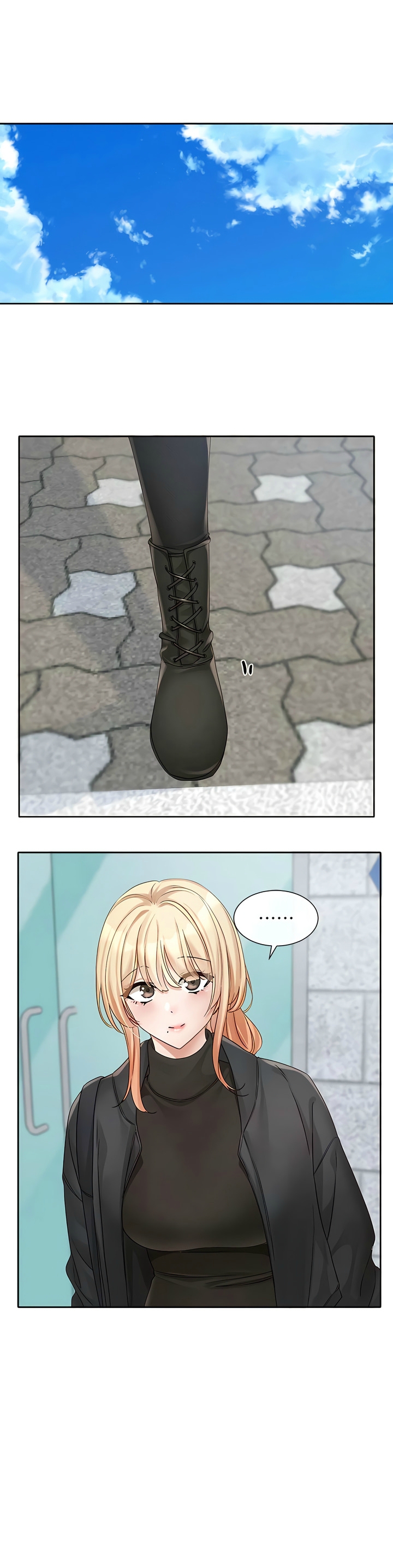 社团学姐/Circles 151-155 - Page 12