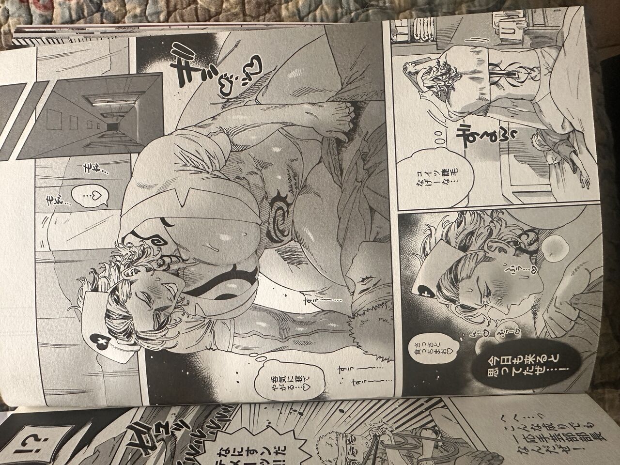 Tokyo revenge - Page 10