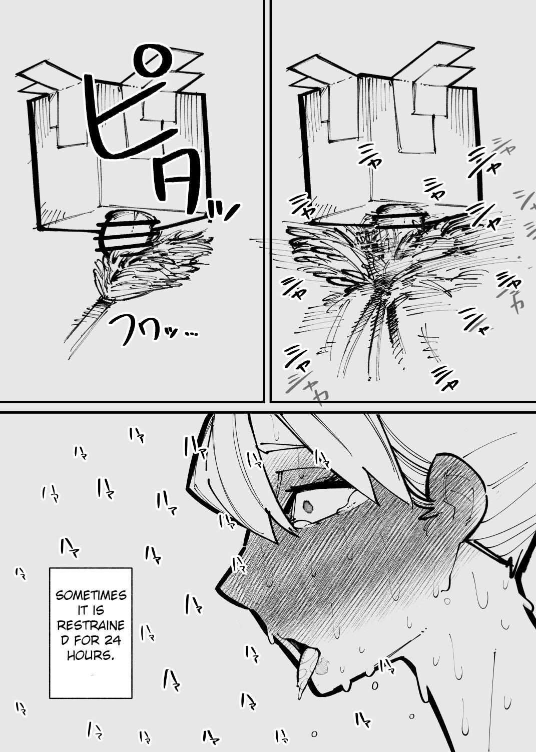 Clitoris Kashidashitara... - Page 29