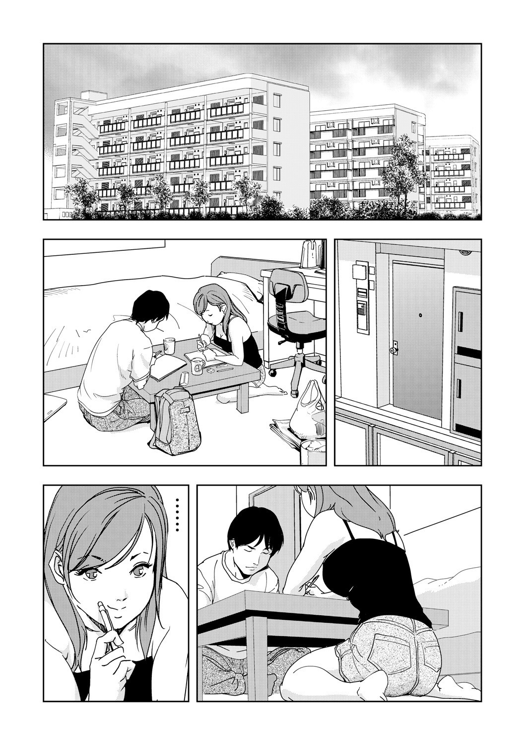 Preview page 2