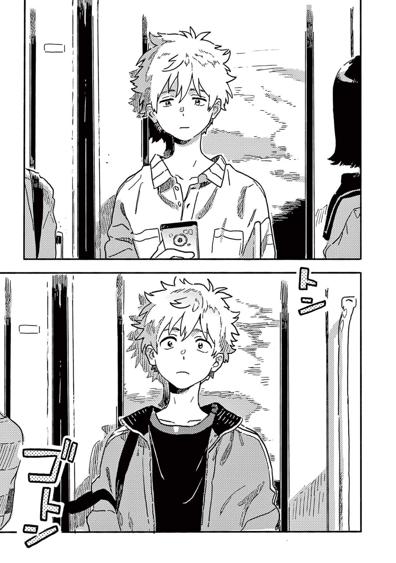 Harukaze no Etranger - Page 153