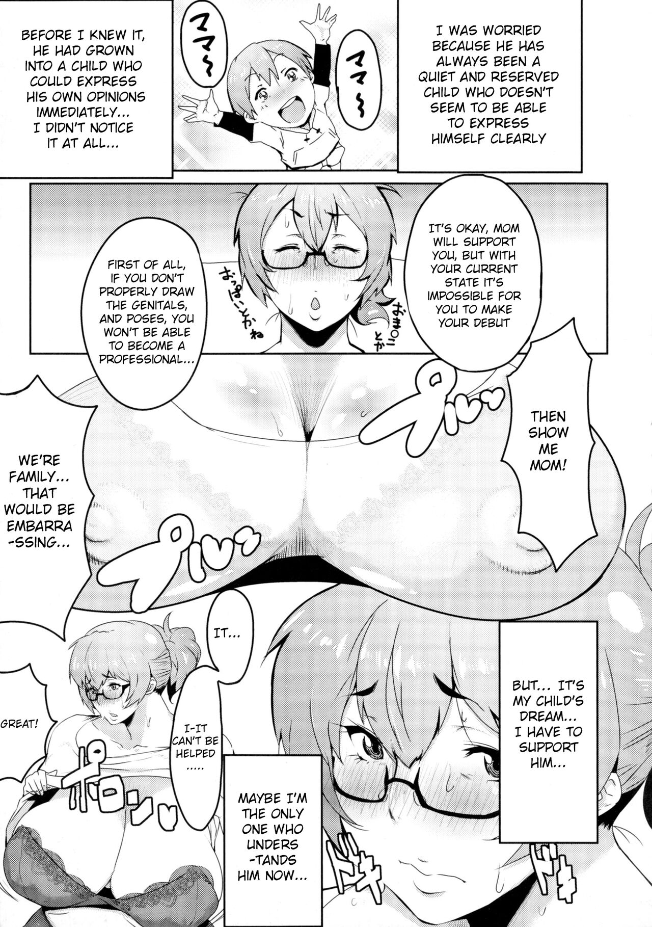 Mucchiri Megaton - Page 147