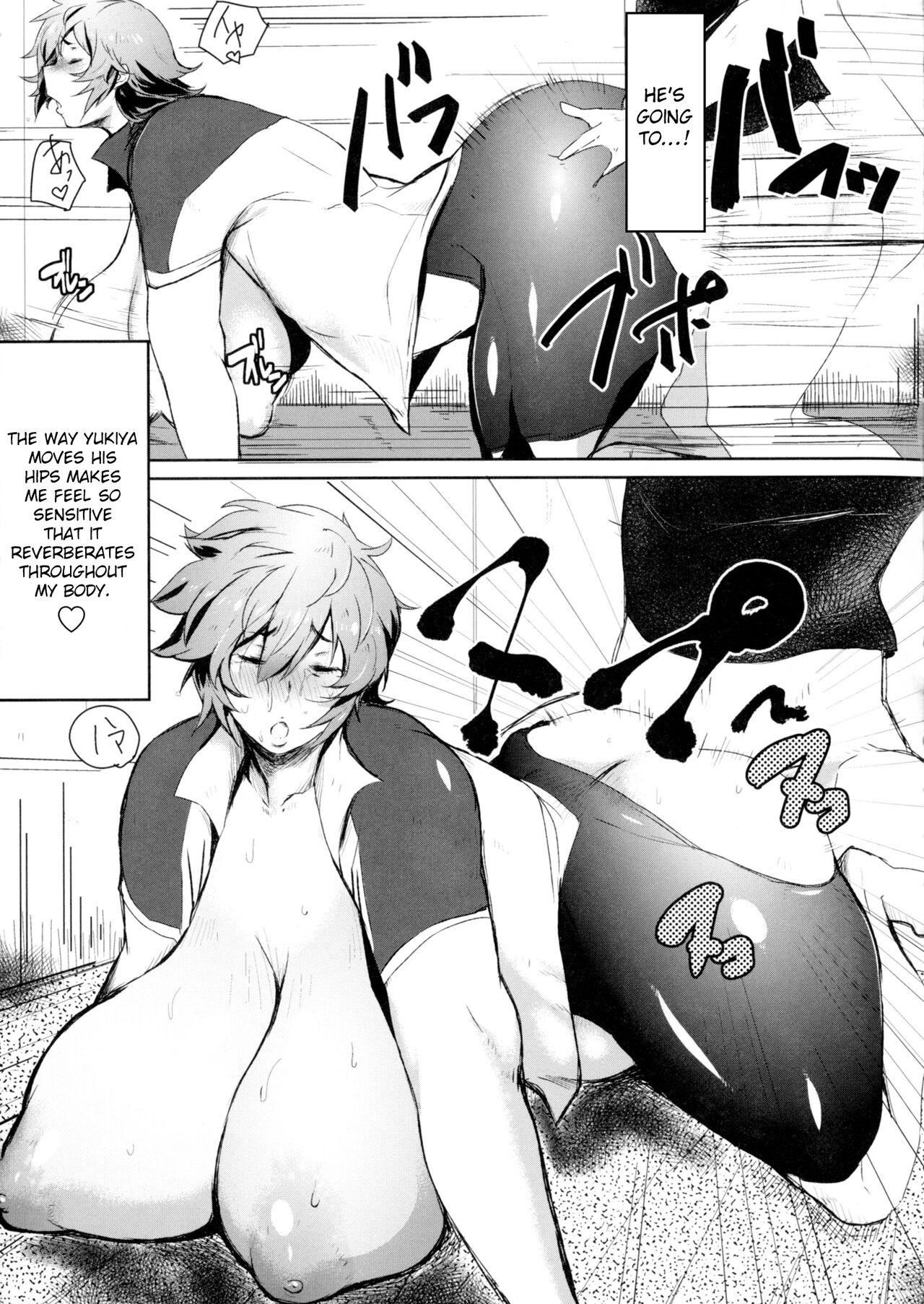 Mucchiri Megaton - Page 177