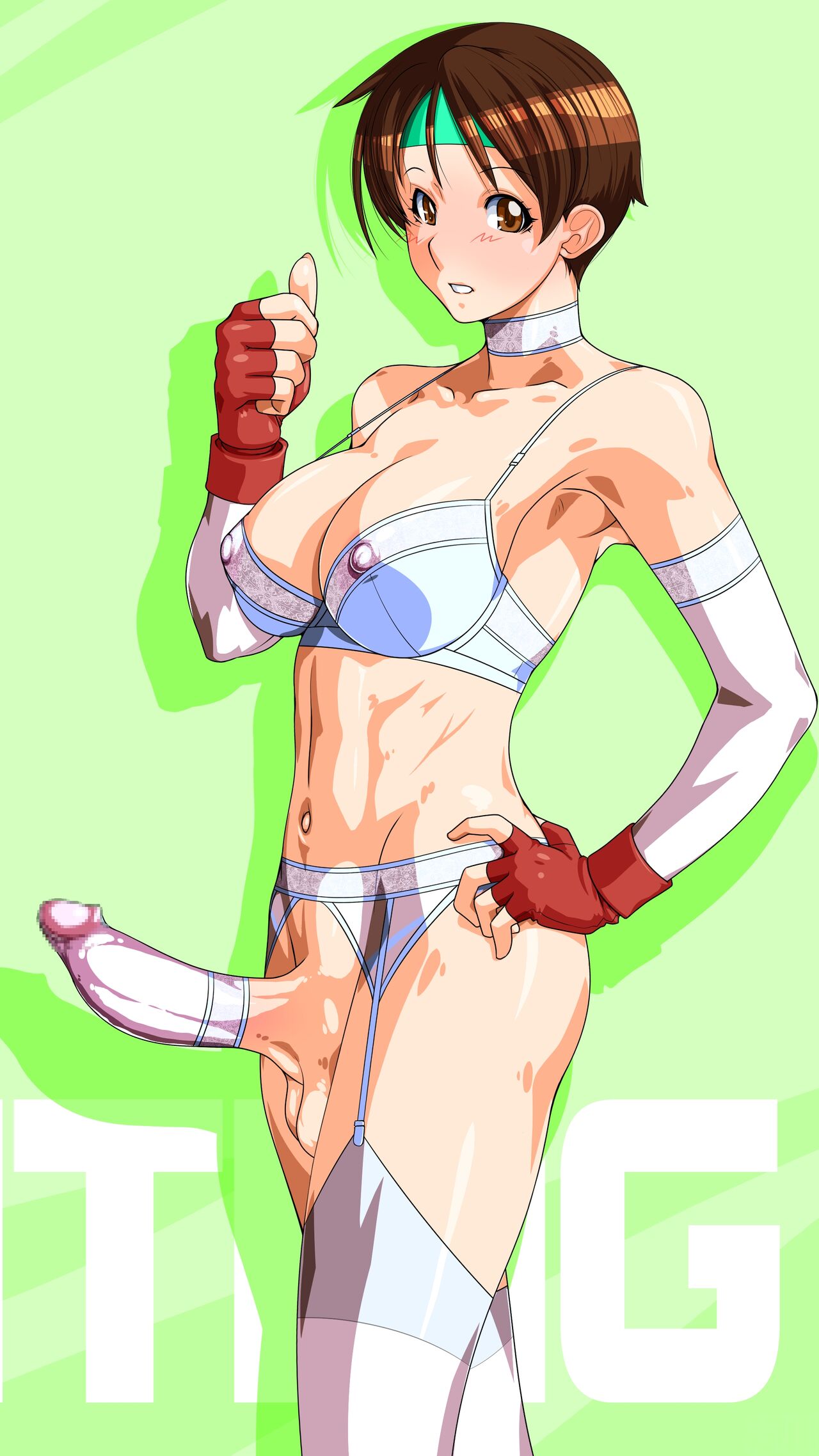COVER GIRL 2 - Page 121