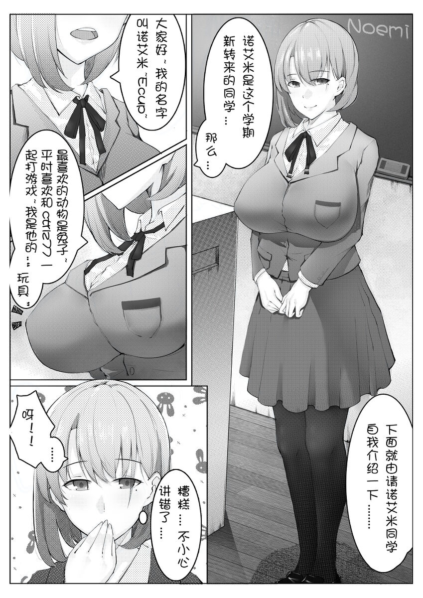 Preview page 1