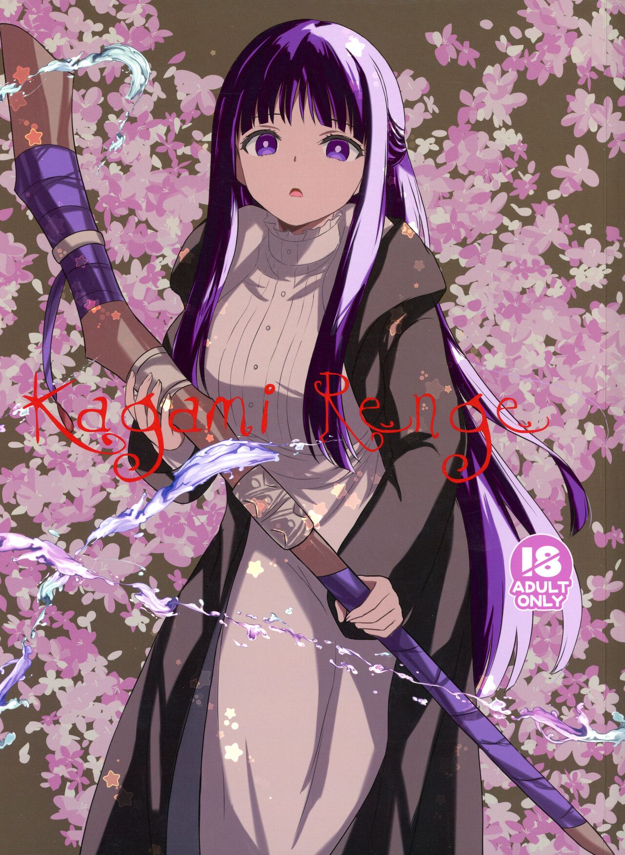 Preview page 1