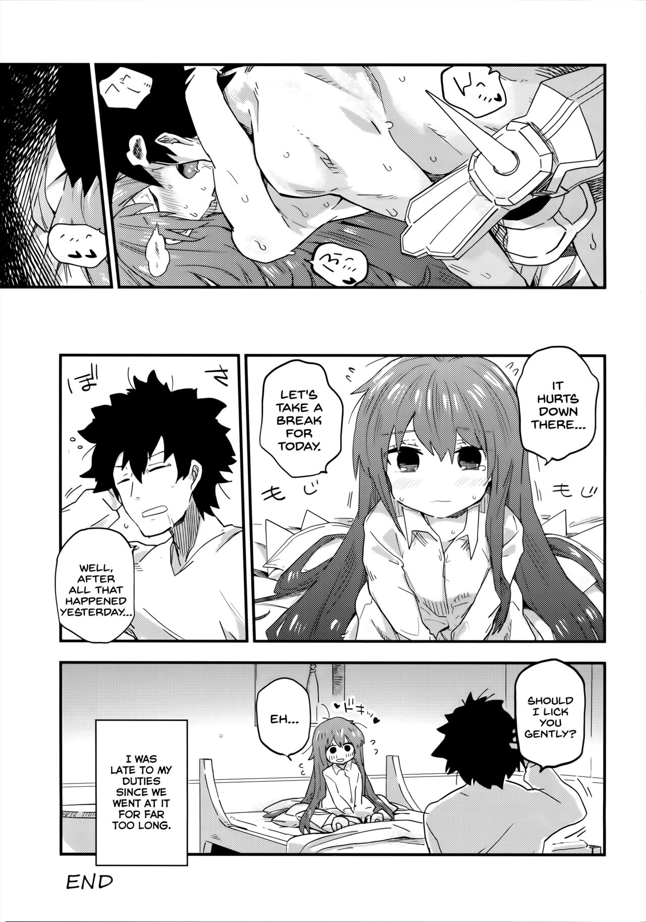 Melt ga Kanjiru Hon. - Page 25