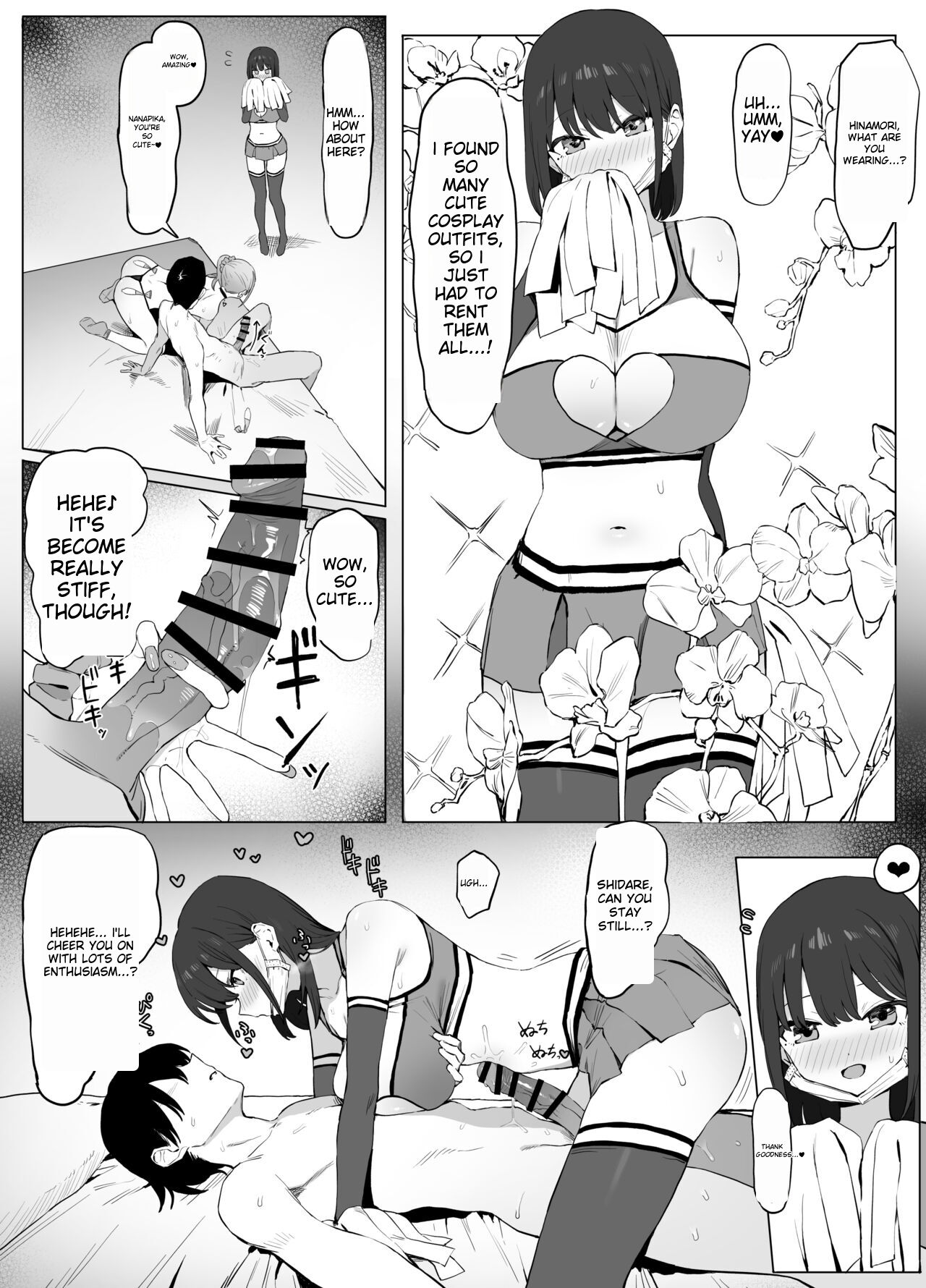 Sexual Experimentation Practice! 2 - Page 26