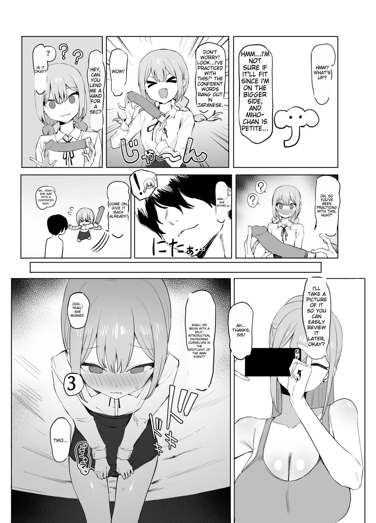 Sexual Experimentation Practice! 2 - Page 79