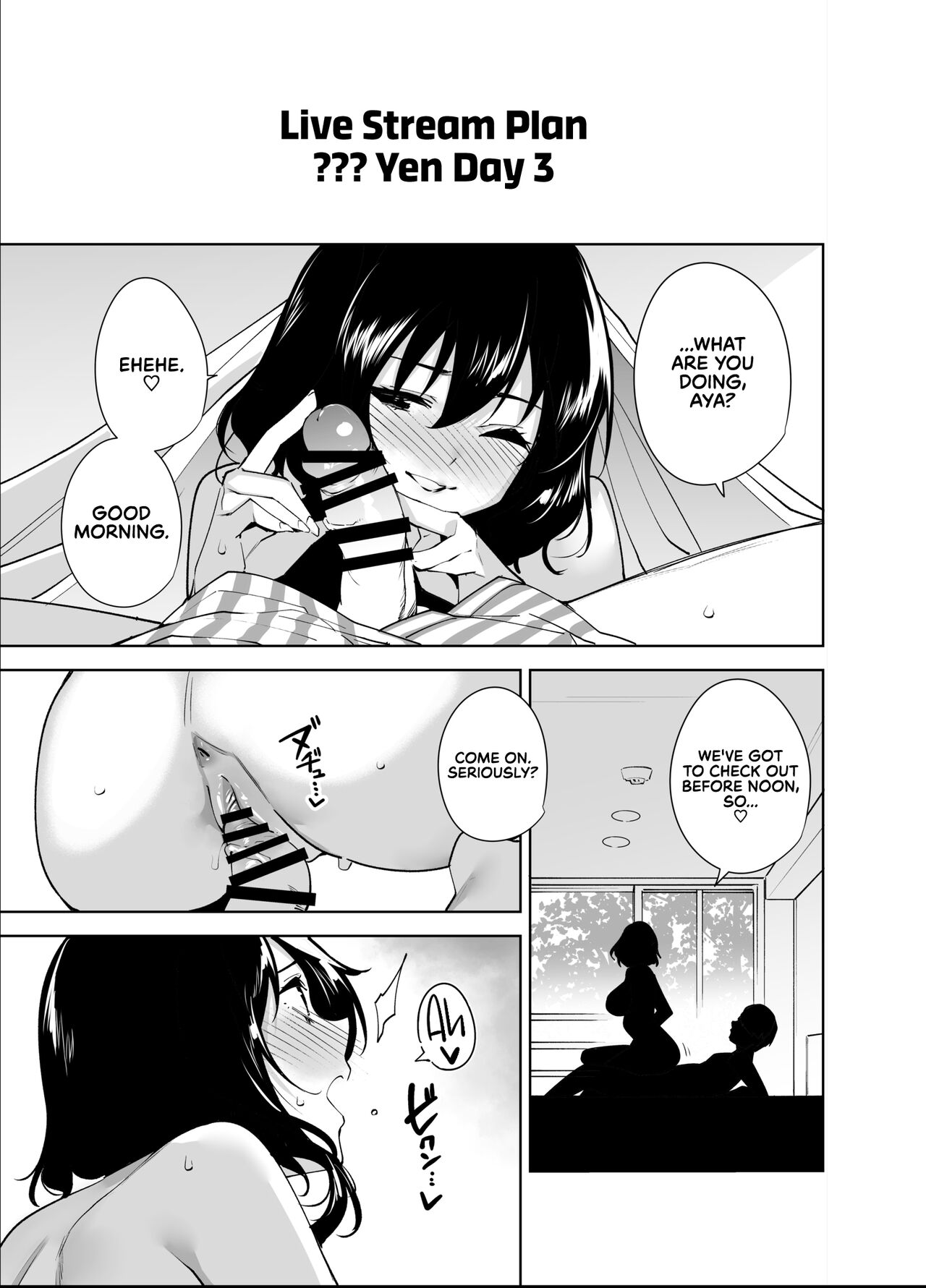 Hikoukai Plan 2 | Private Sub Plan 2 - Page 33