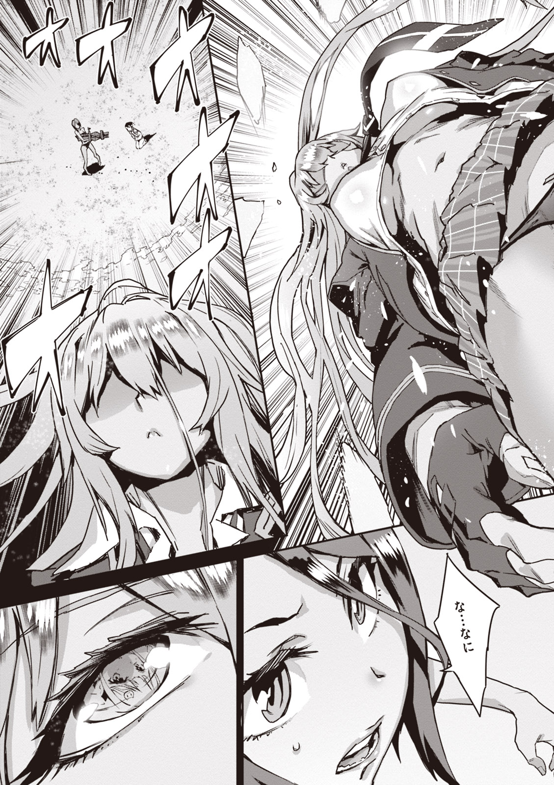 Valkyrie Drive Mermaid - Page 14