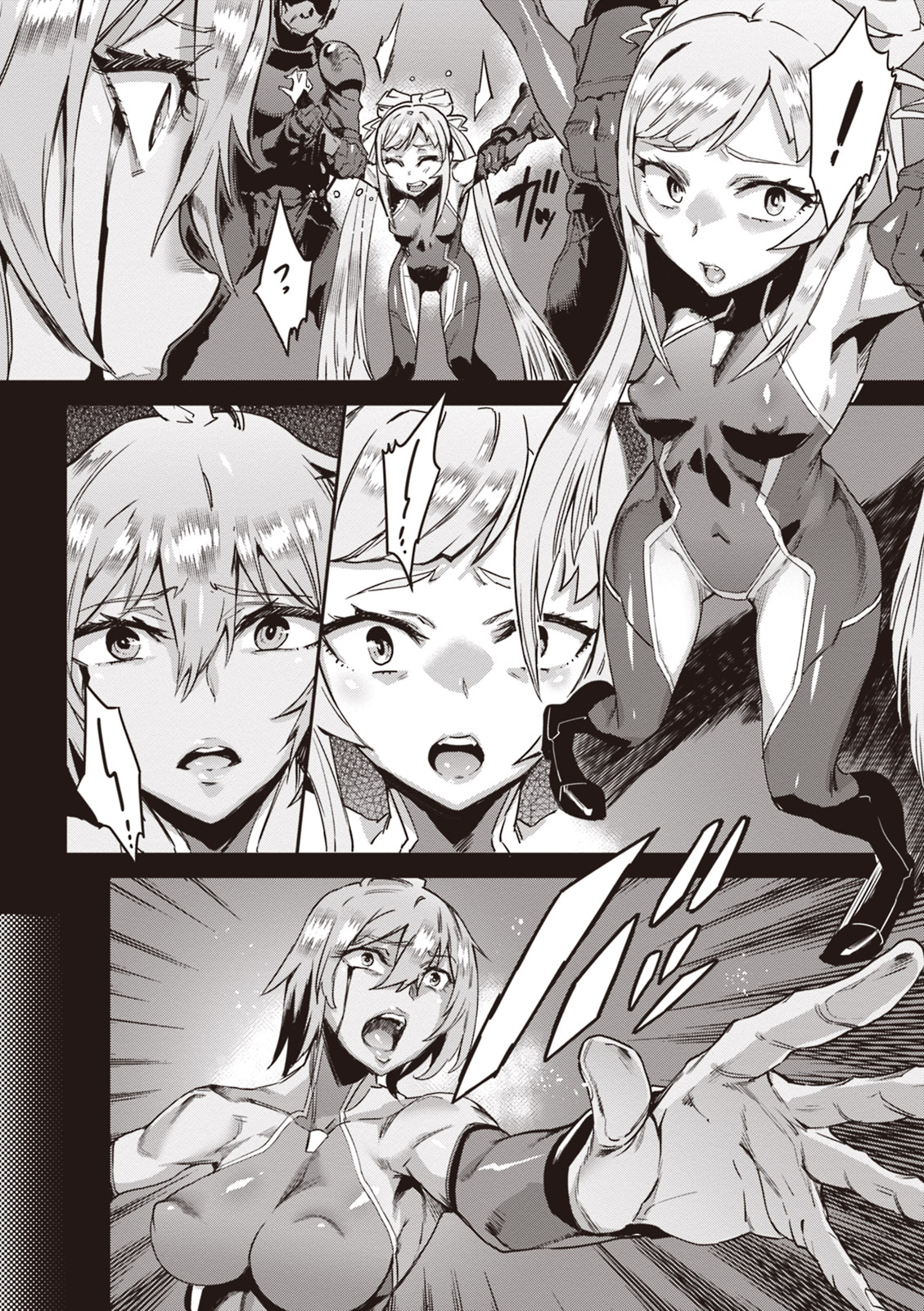 Valkyrie Drive Mermaid - Page 53
