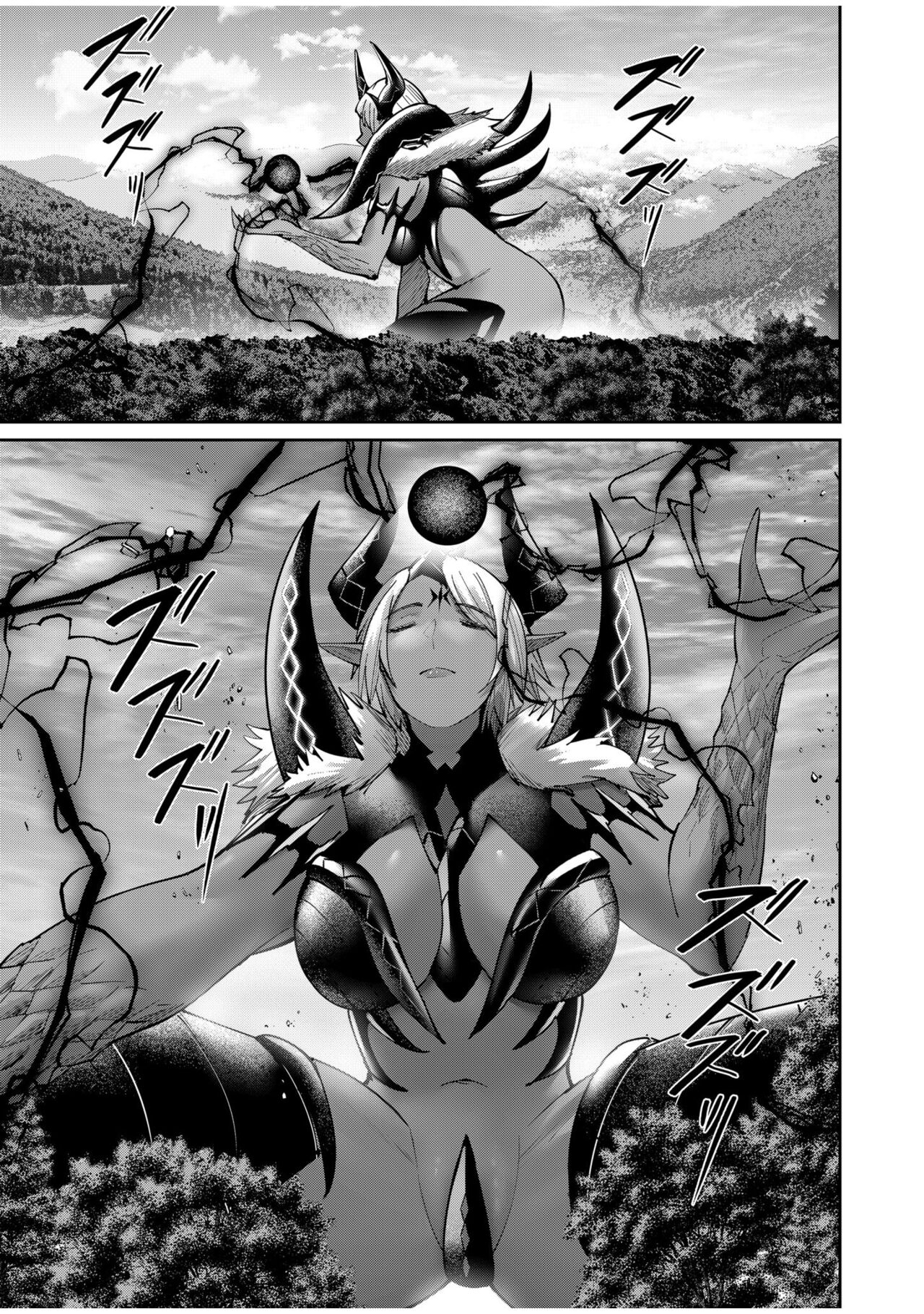 Kichiku Eiyuu Vol.07 - Page 11