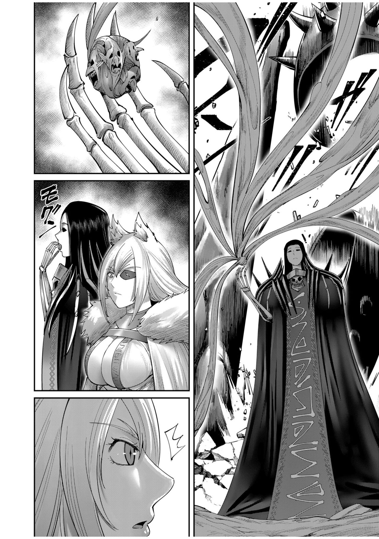 Kichiku Eiyuu Vol.07 - Page 160