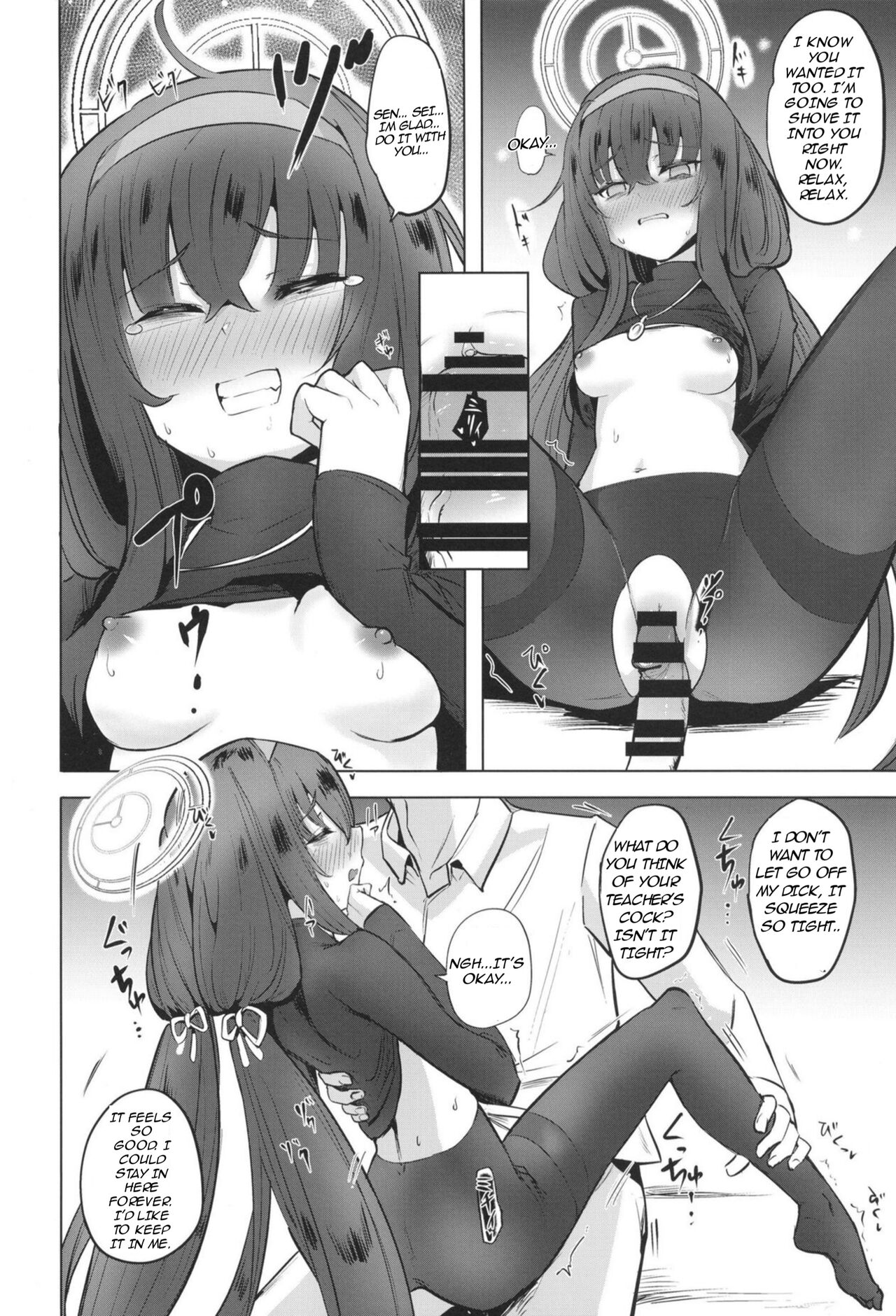 I miss you - Page 14