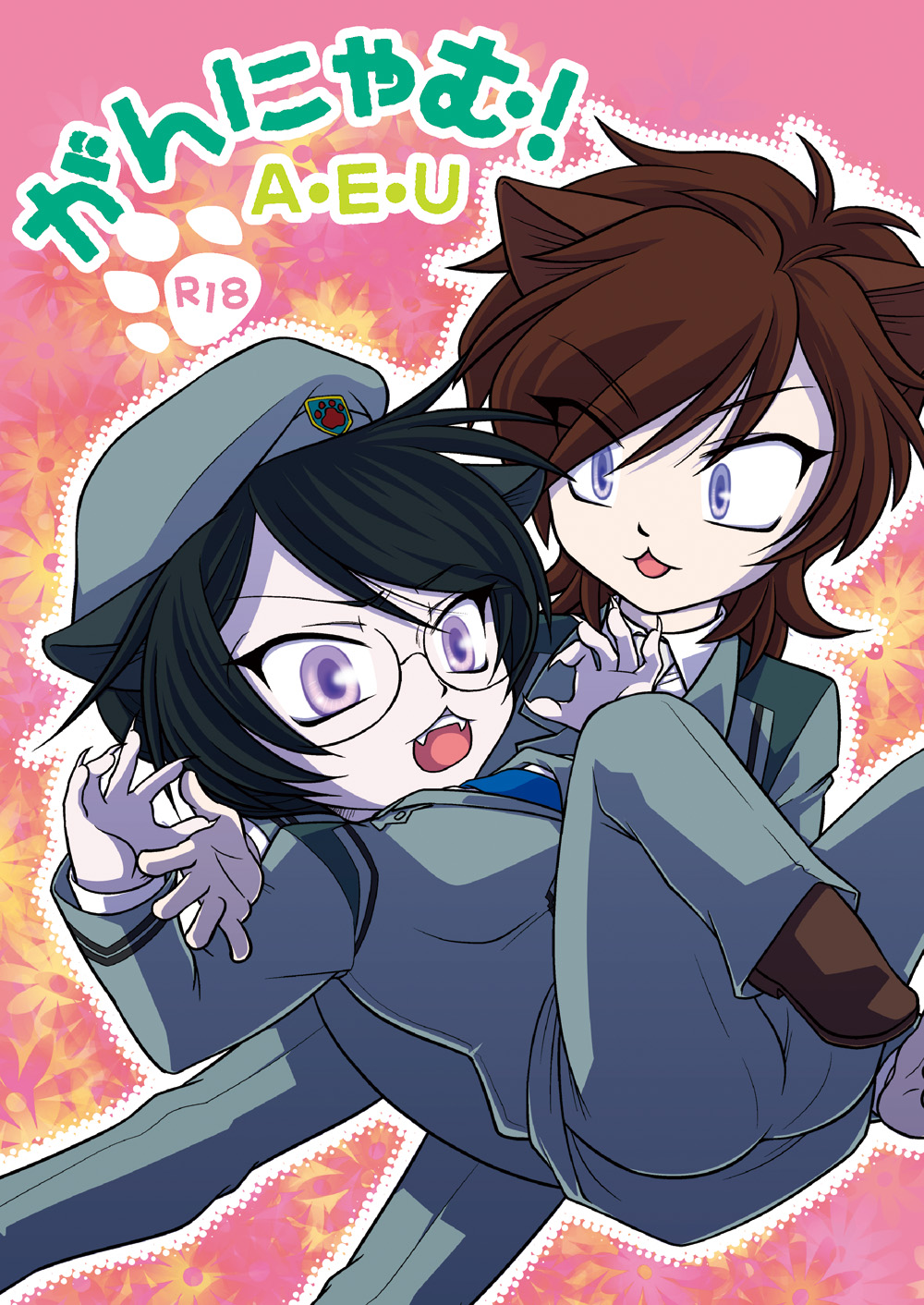 Preview page 1