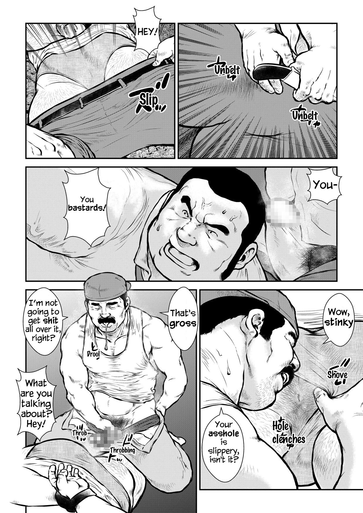 Anaba - Page 10