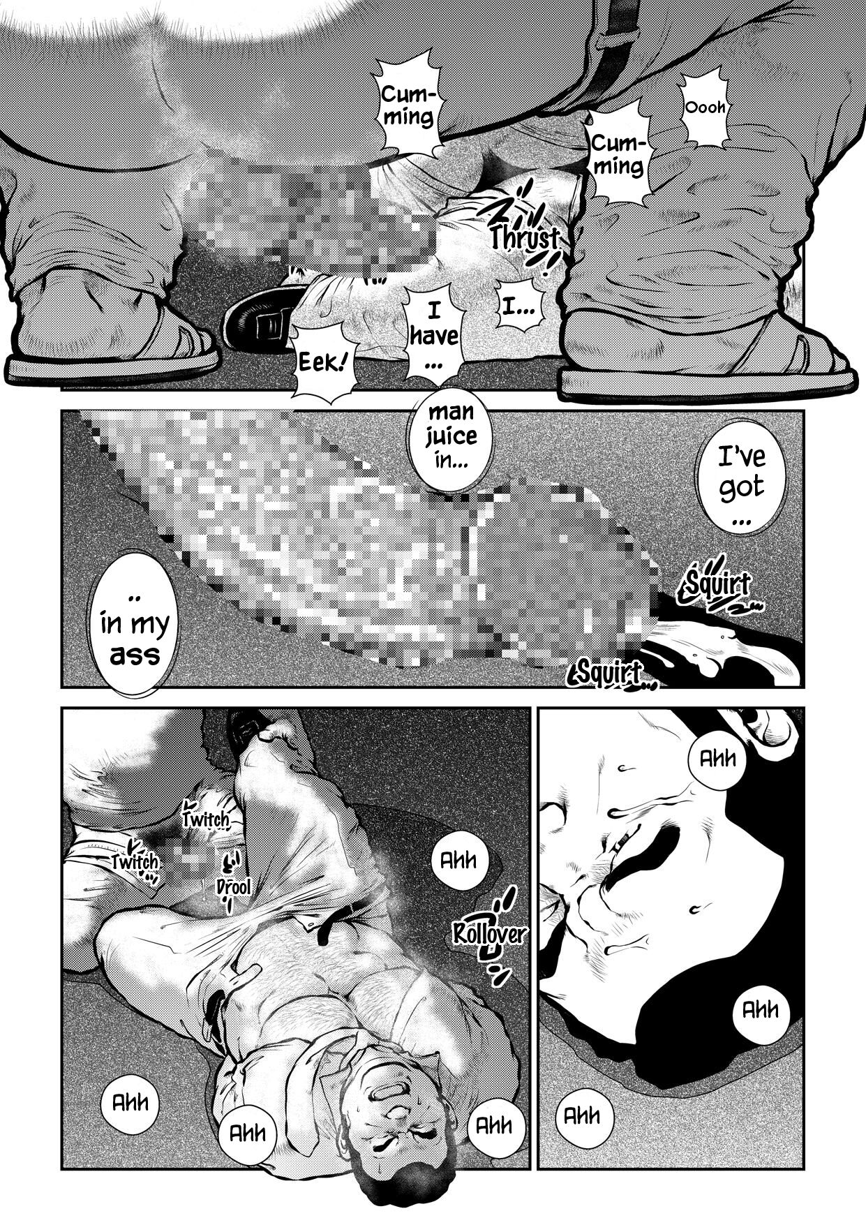 Anaba - Page 13