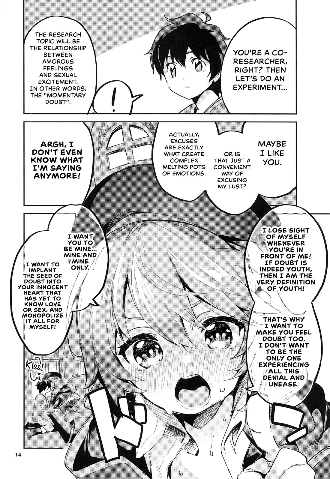 Seishun no Teigi - Page 13