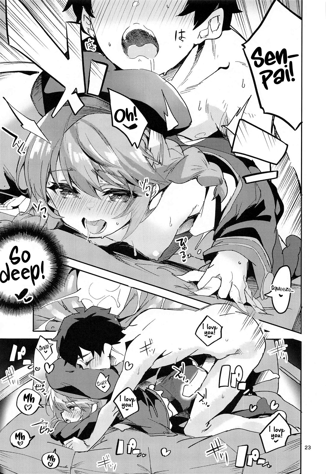 Seishun no Teigi - Page 22