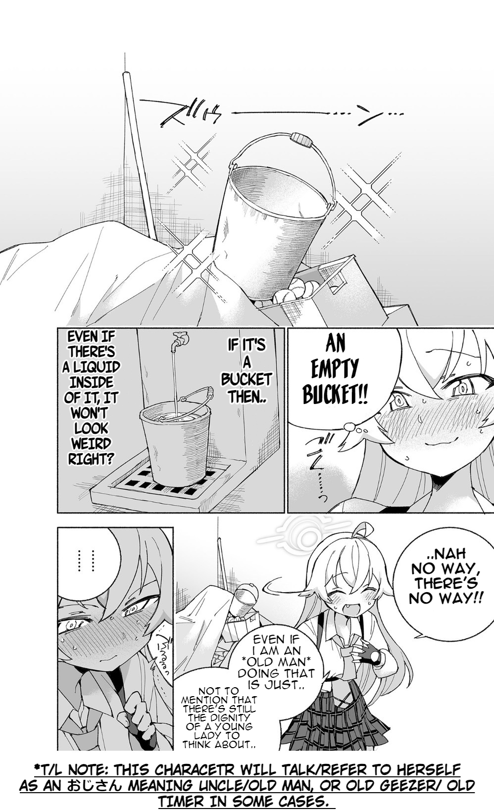 Toraware no Hoshino - Page 10