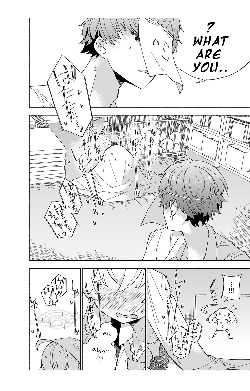 Toraware no Hoshino - Page 18