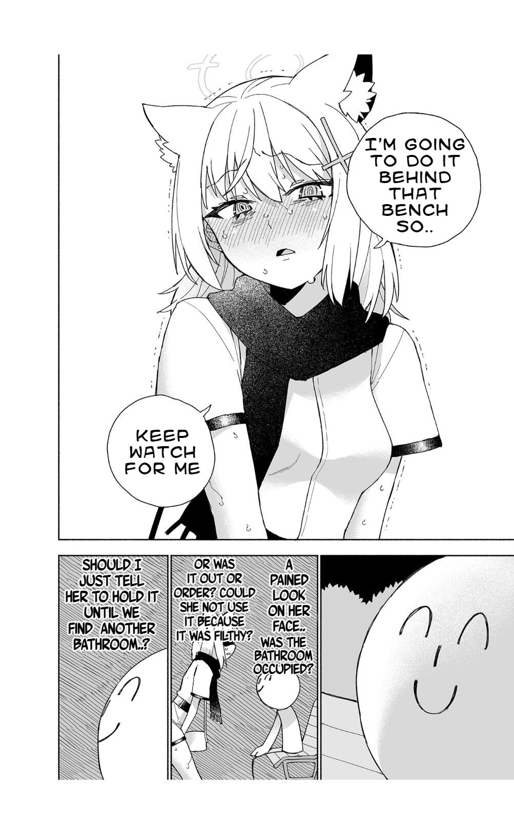 Ookami no Mizu - Page 22