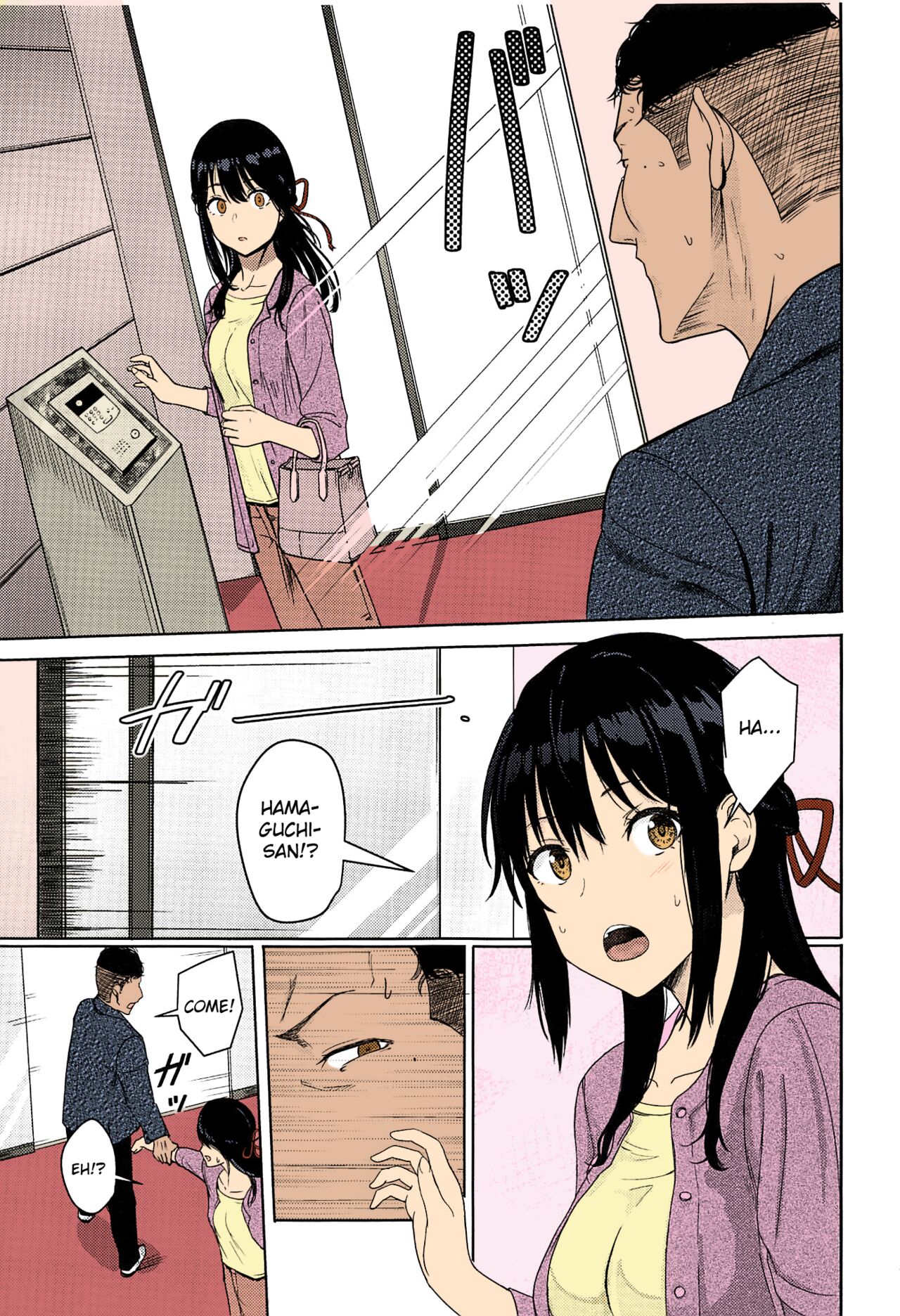 Kimi no Na wa. - Page 174