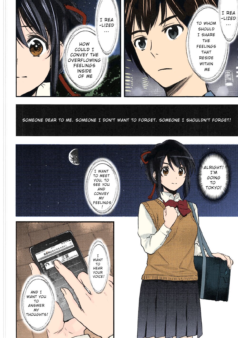 Kimi no Na wa. - Page 40