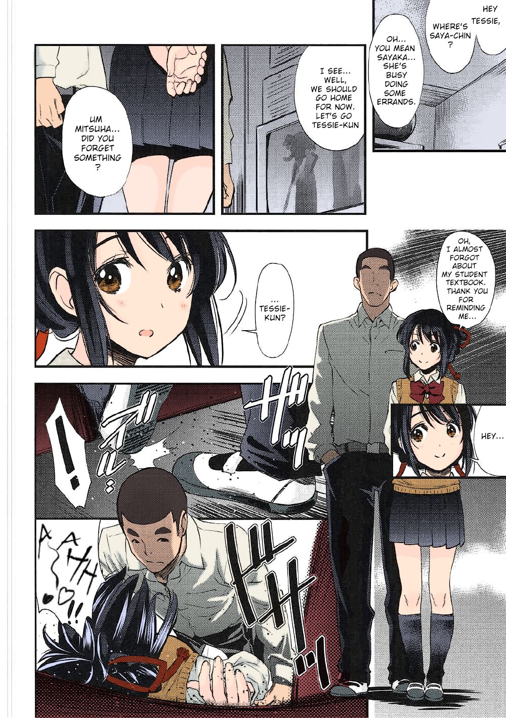 Kimi no Na wa. - Page 44