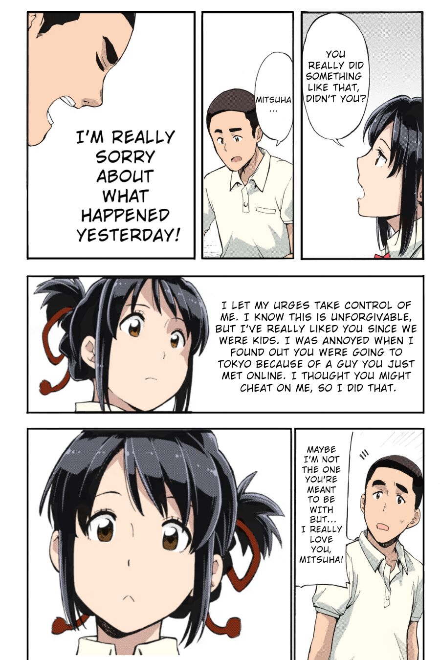 Kimi no Na wa. - Page 53