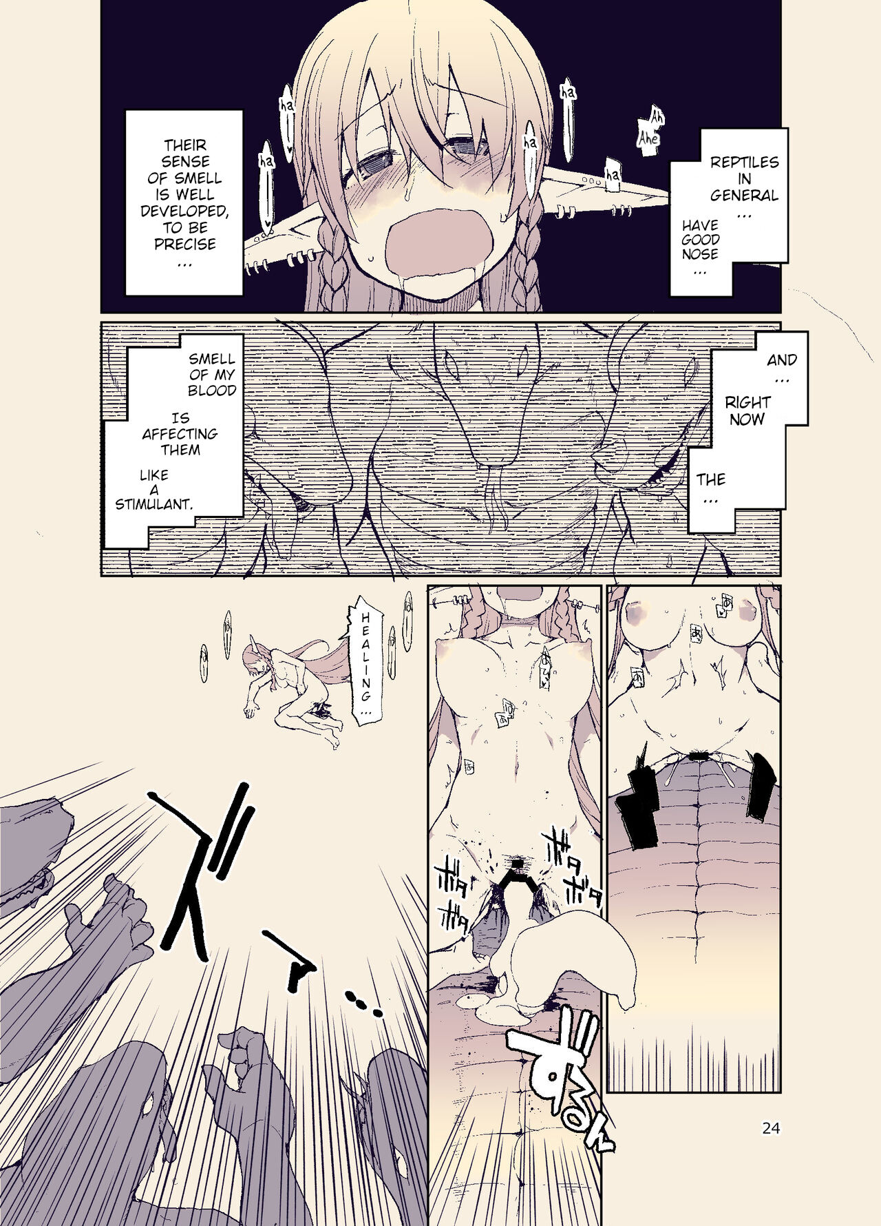 Dosukebe Elf no Ishukan Nikki 11 - Page 25