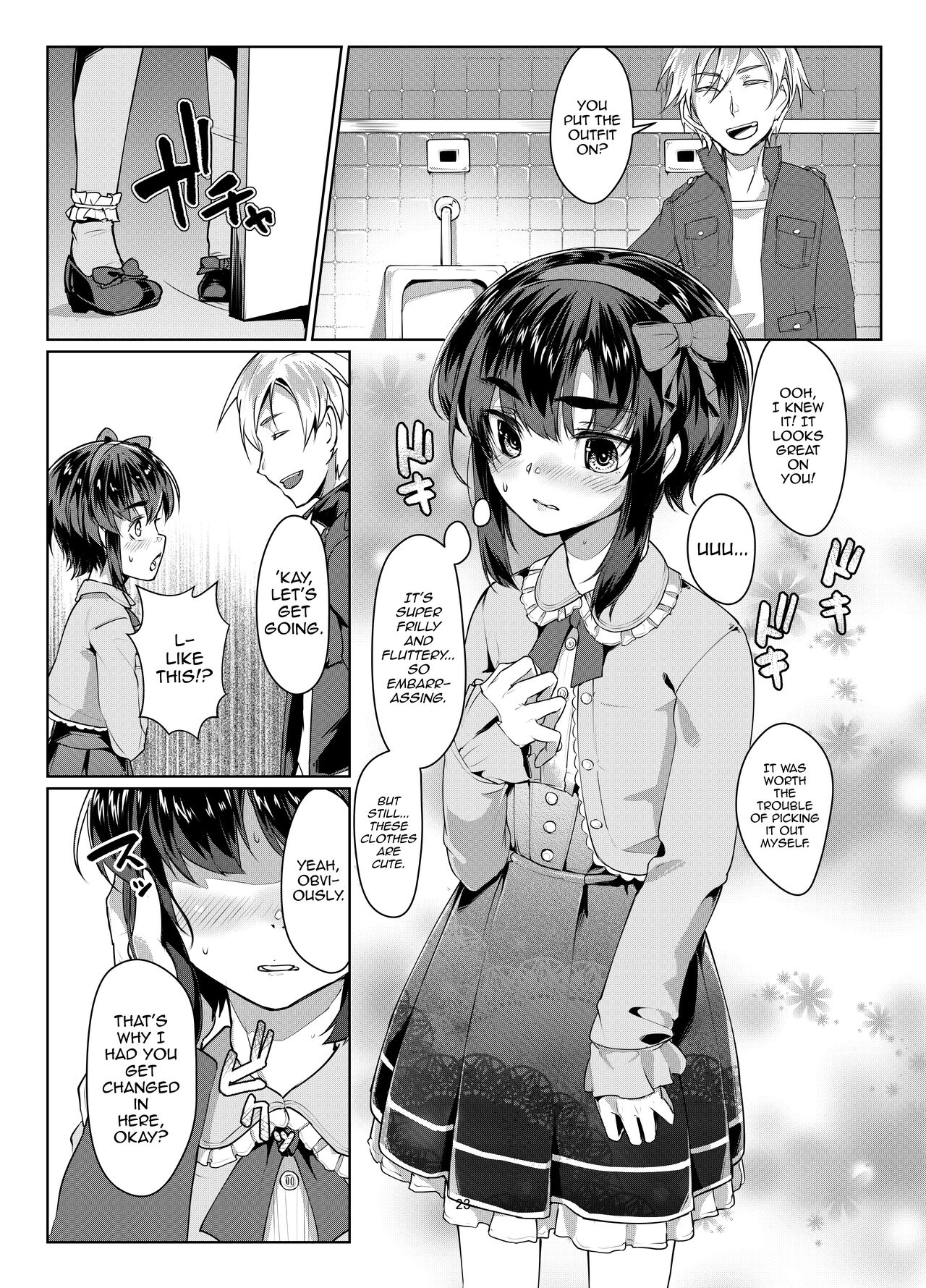 Tooi Hinata - Page 23