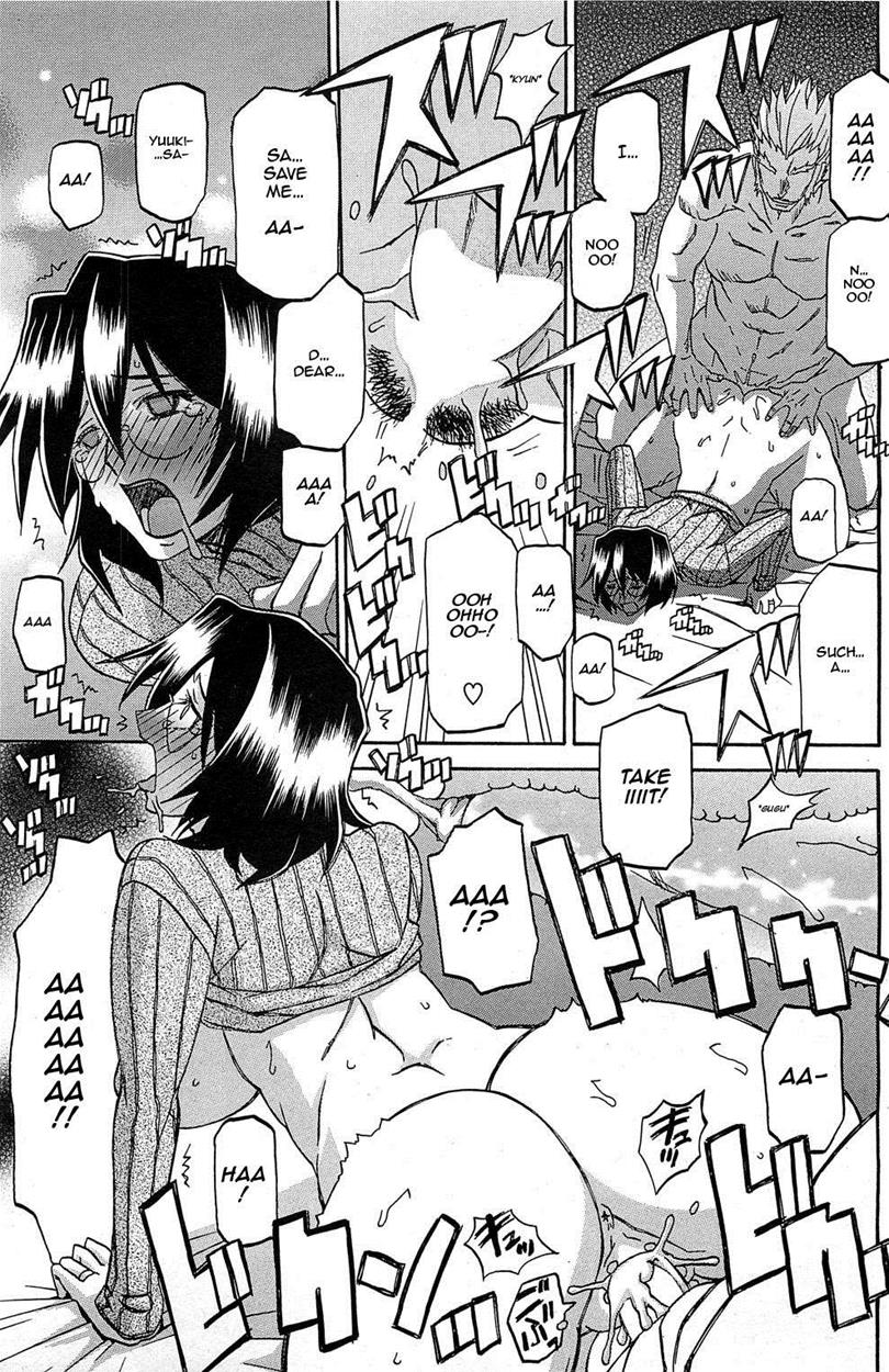 Shiawase - Page 57