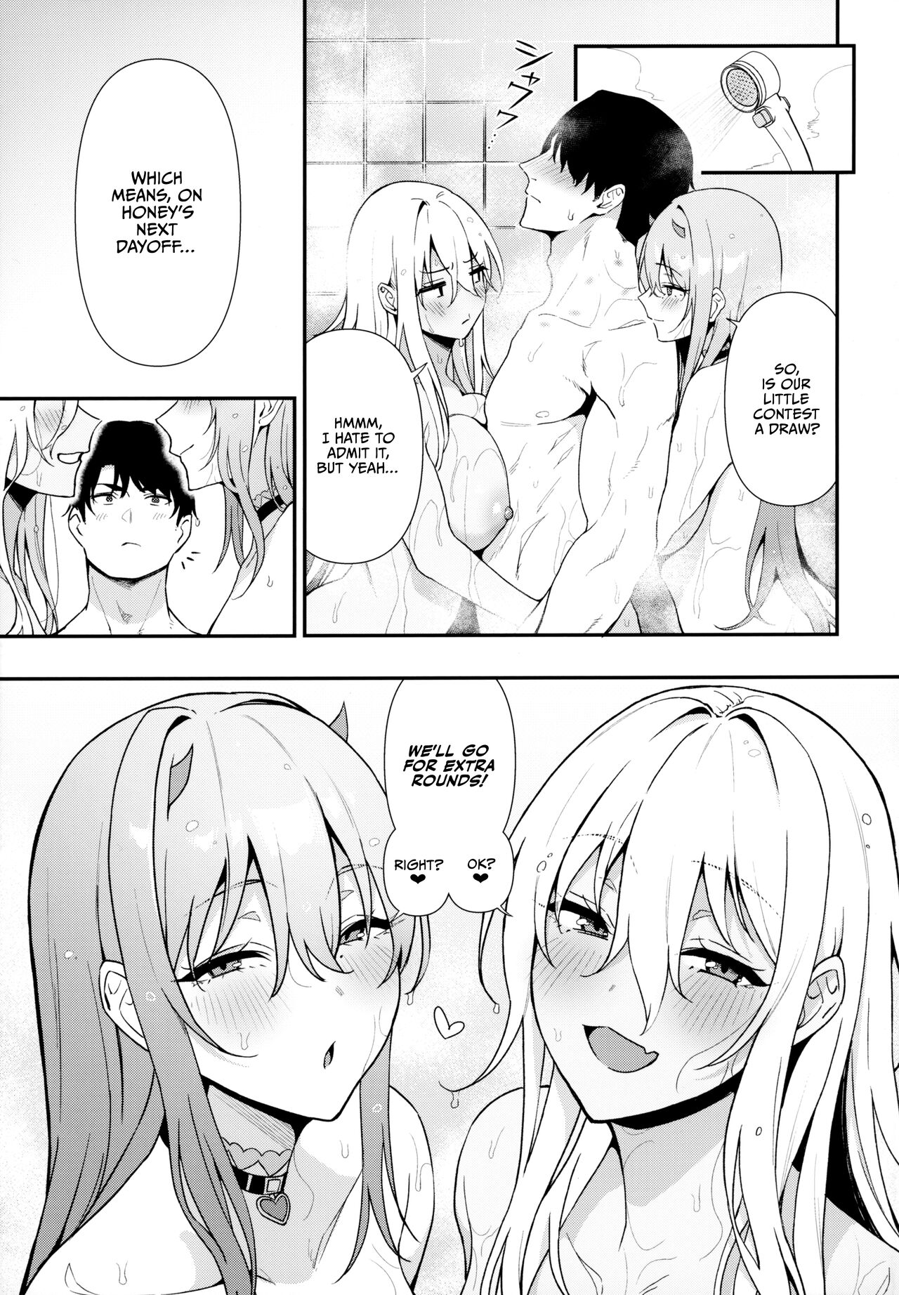 Gals Showdown - Page 32