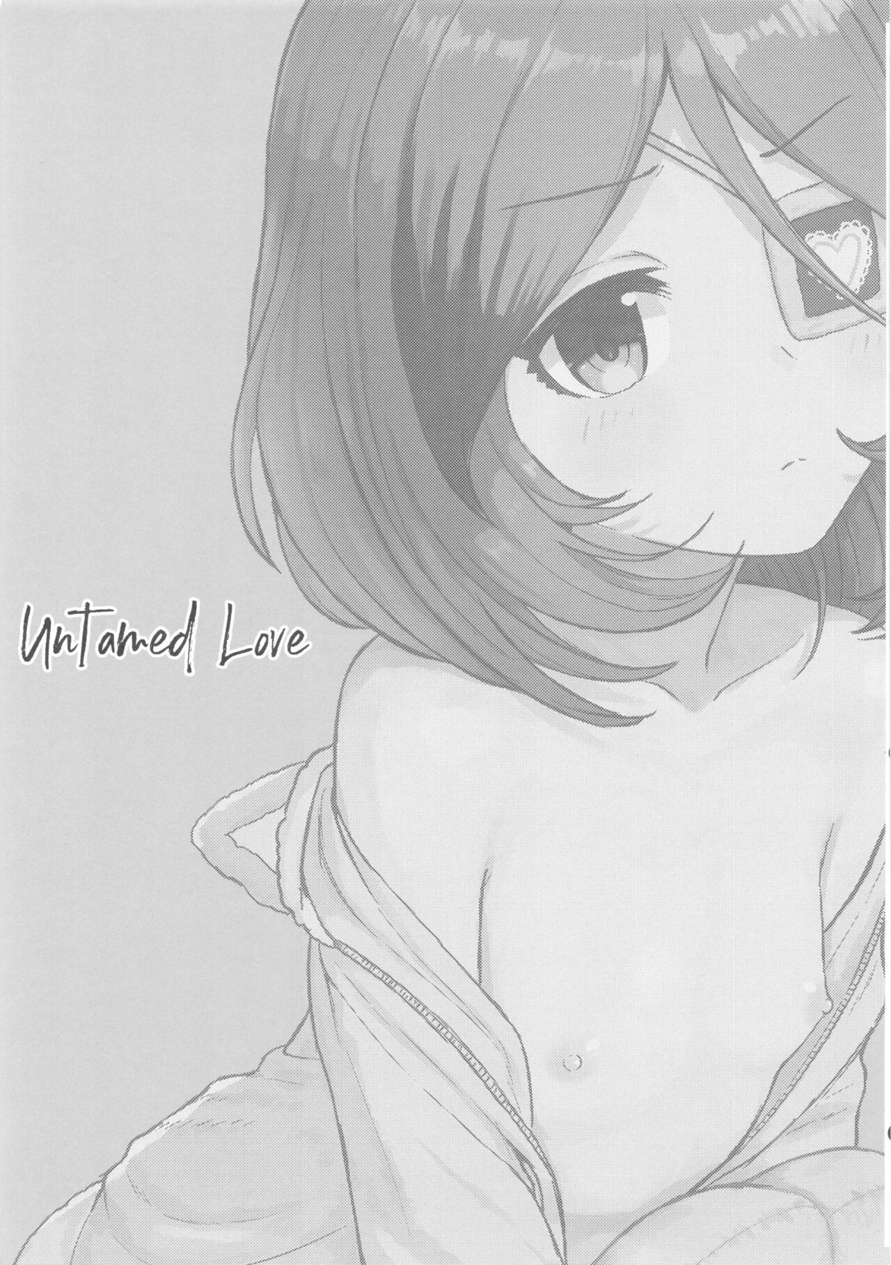 Untamed Love - Page 2
