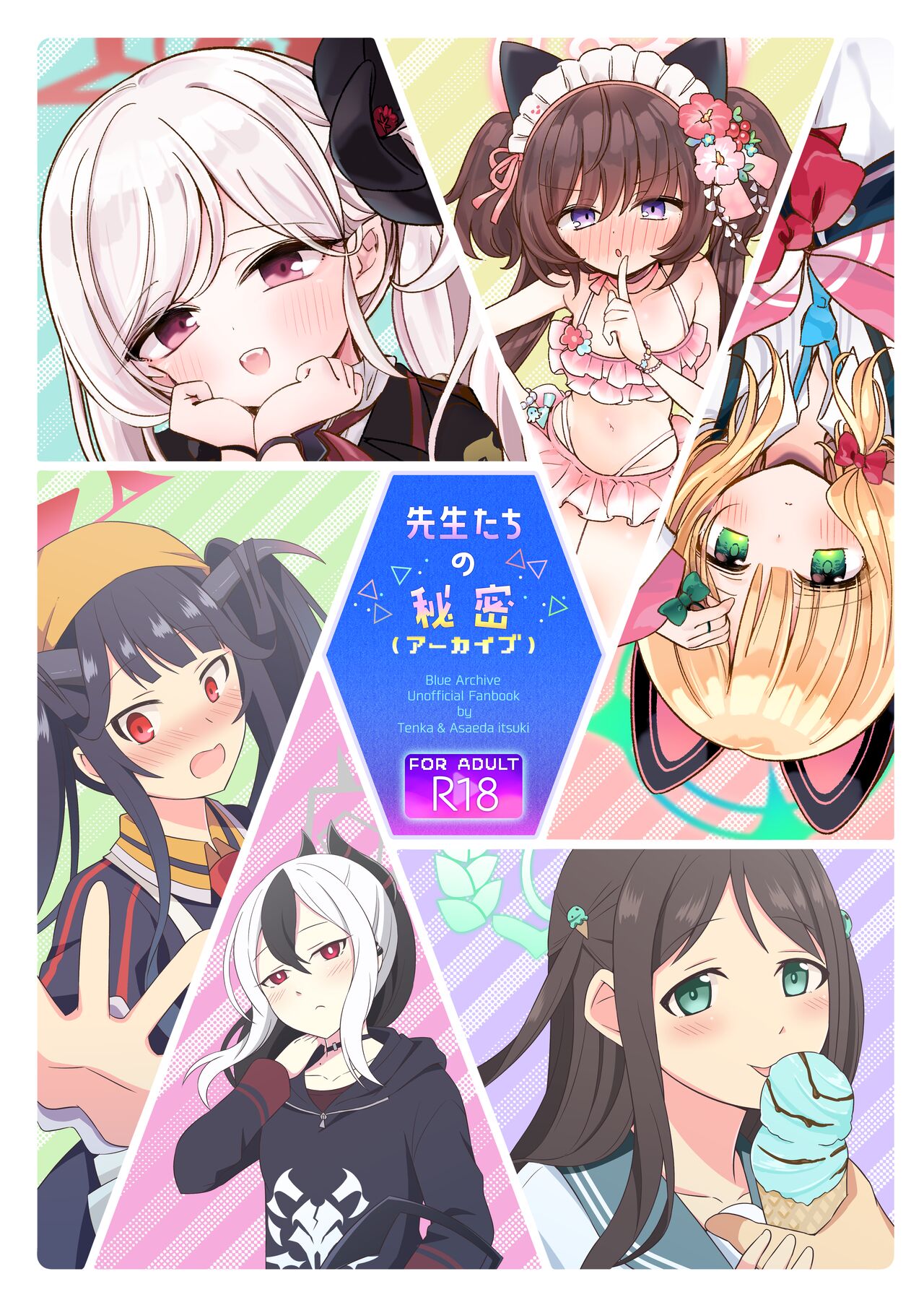 Preview page 1
