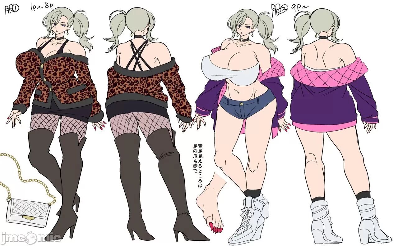 性器マッチングアプリで出会った体の相性だけは最高の女 - Page 44