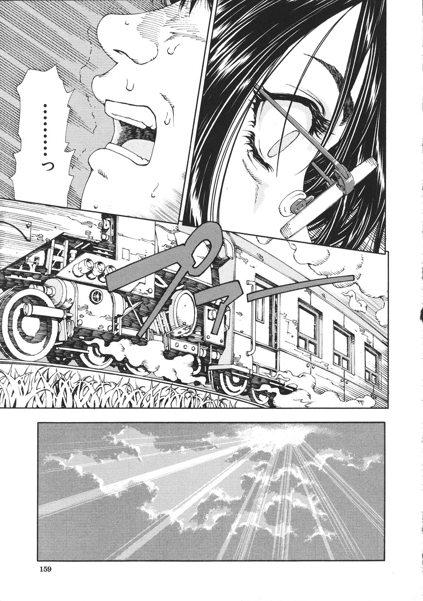 Accelerando - Page 159
