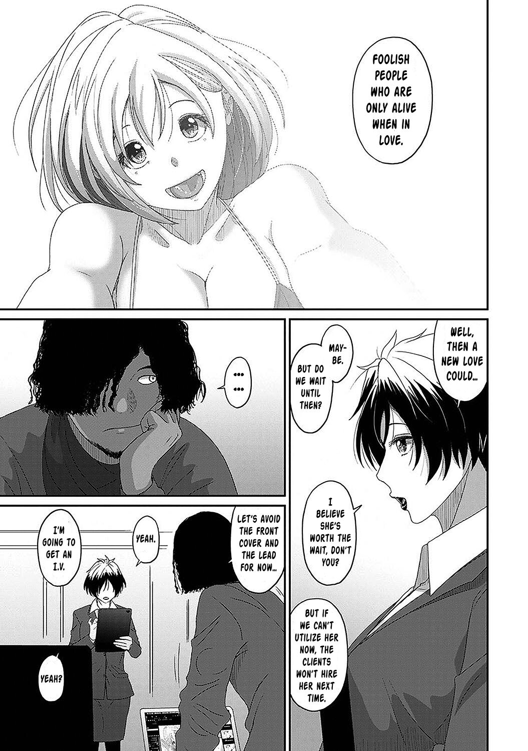 Itaiamai Ch. 28 - Page 20