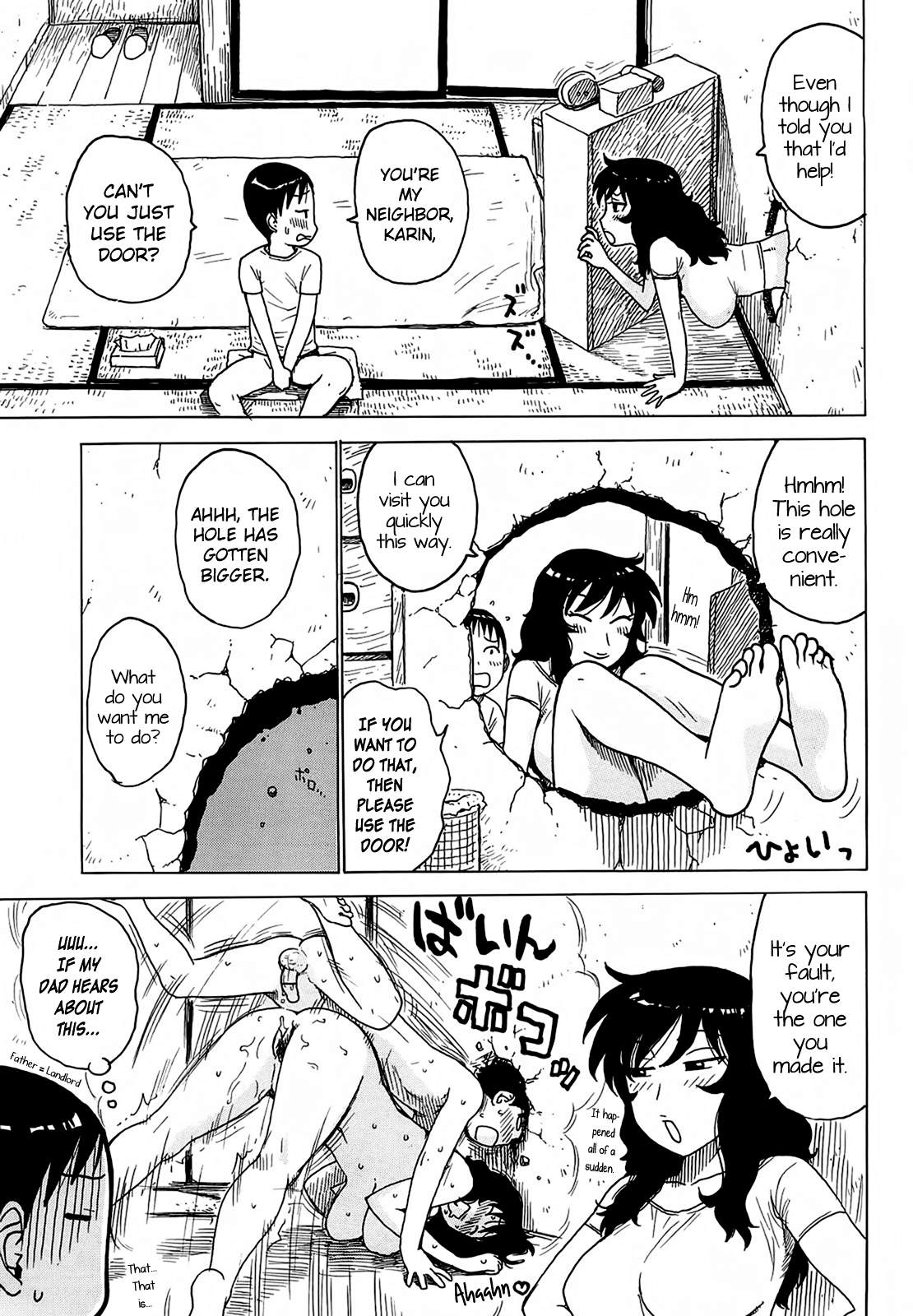 Yonayona - Page 23