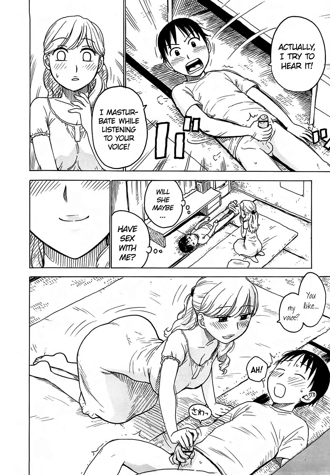 Yonayona - Page 32