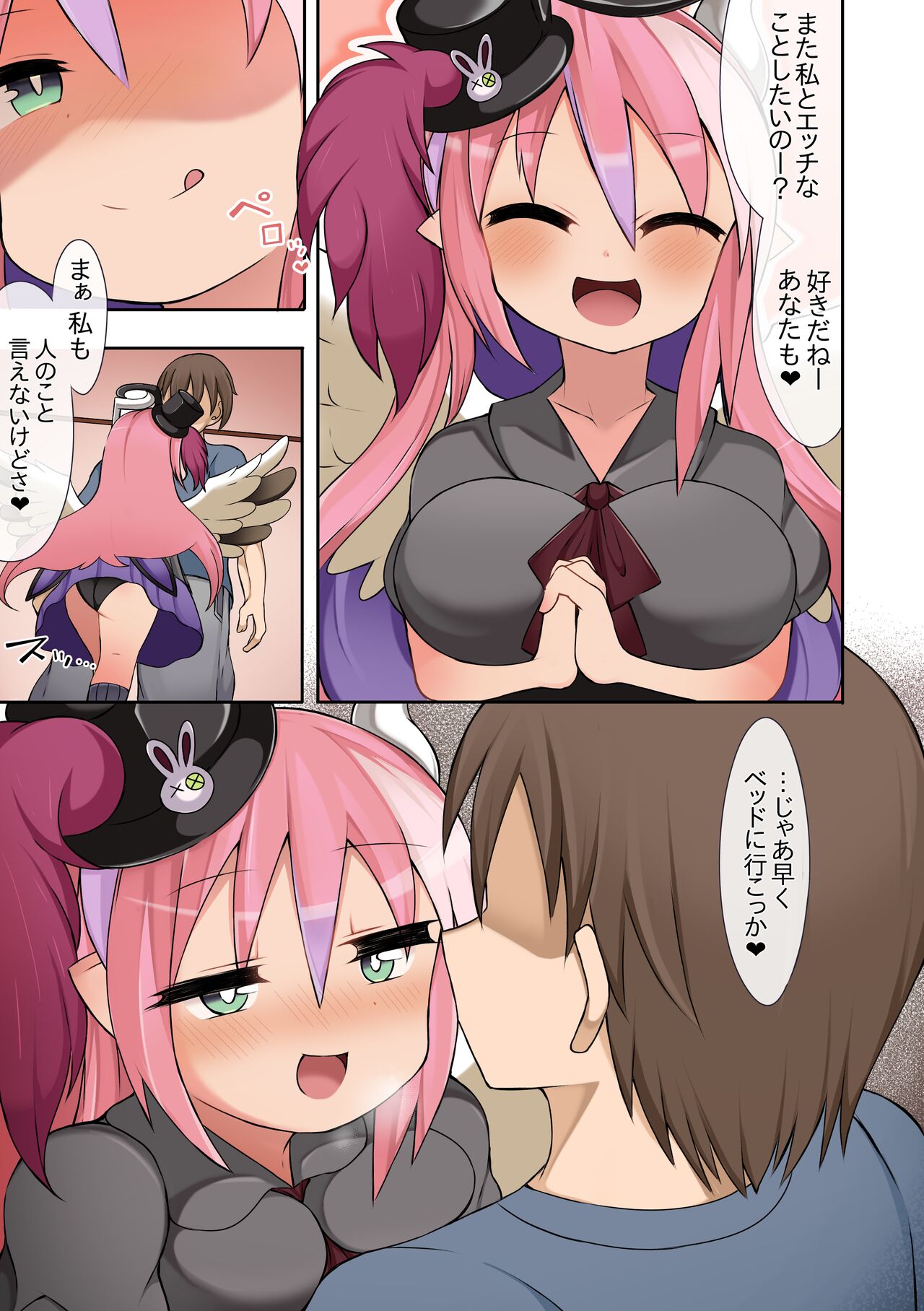 Preview page 1