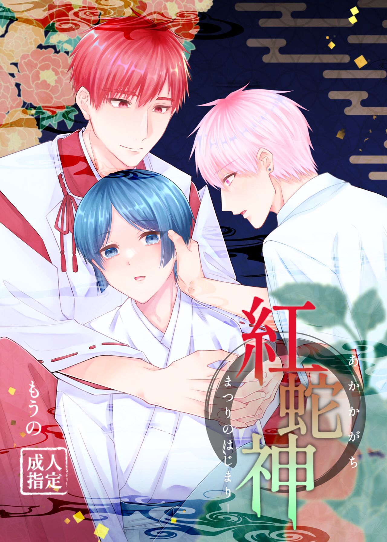 Preview page 1