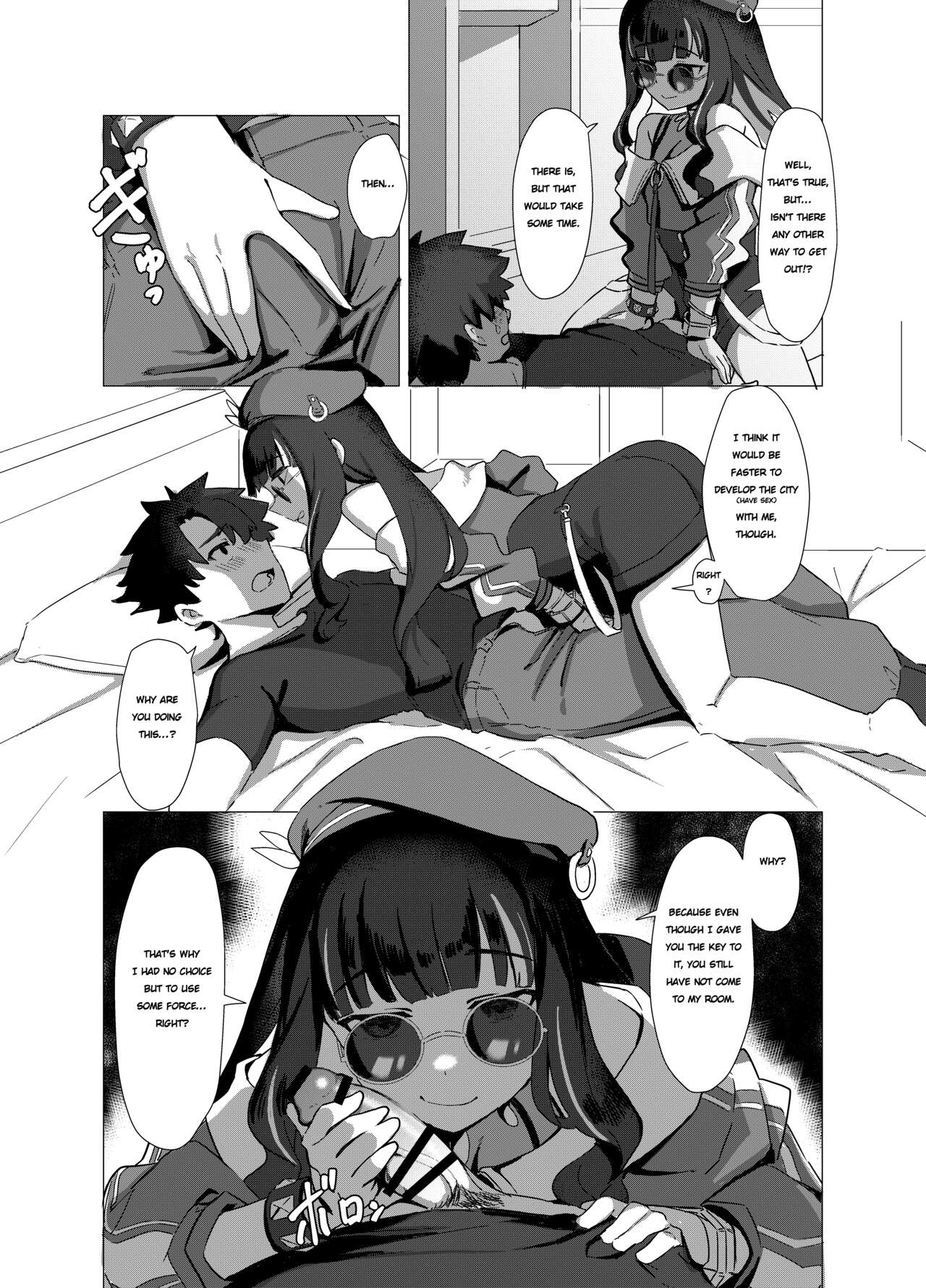 She's a House! - Page 9